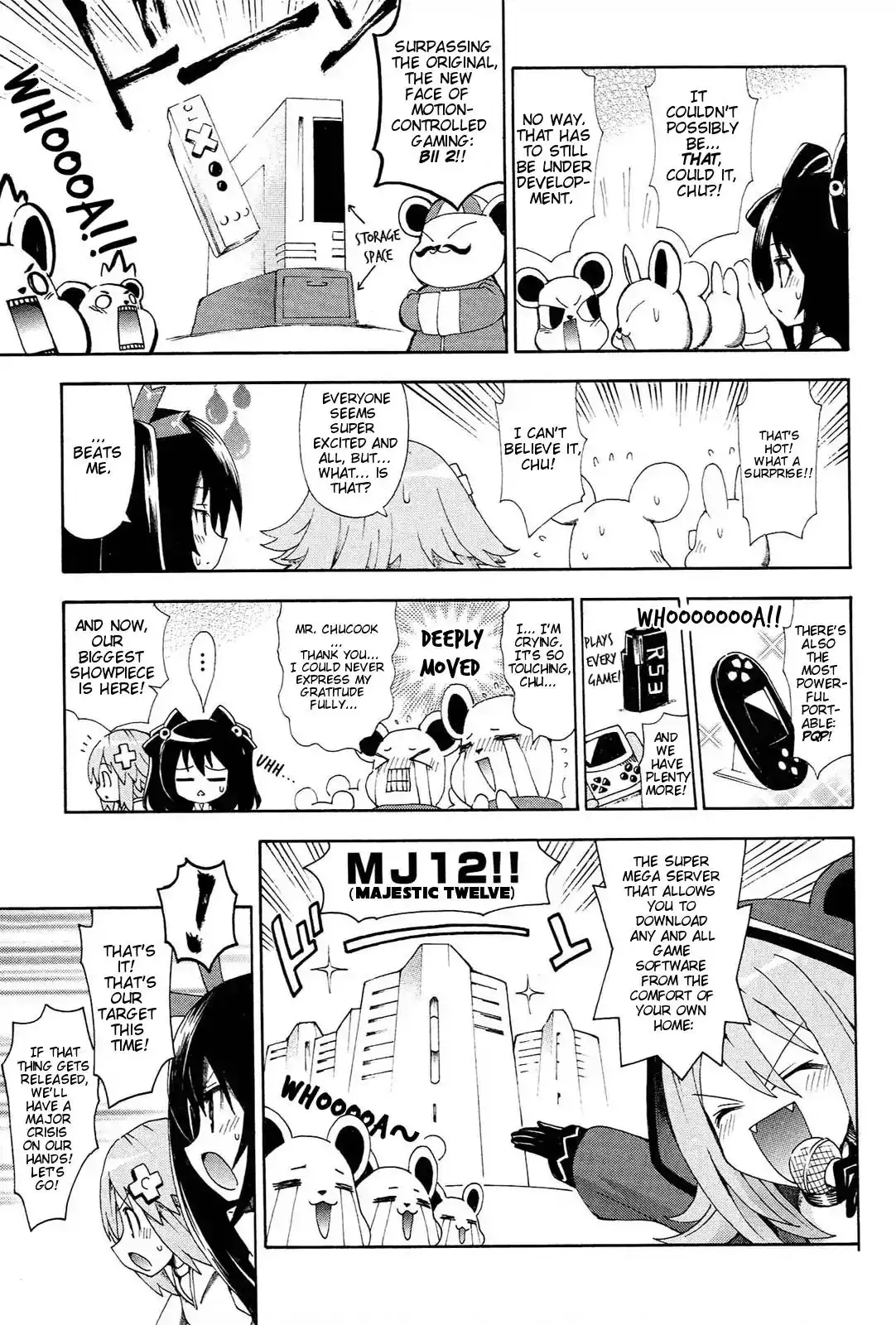 Chou Jigen Game Neptune - Megami Tsuushin Chapter 12 9